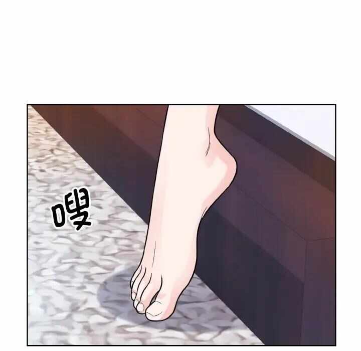 第14张