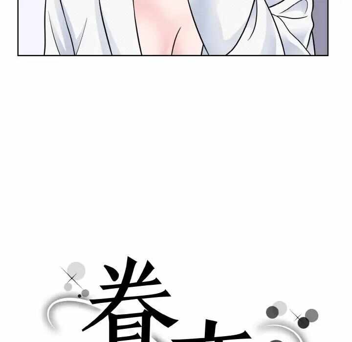 第28张