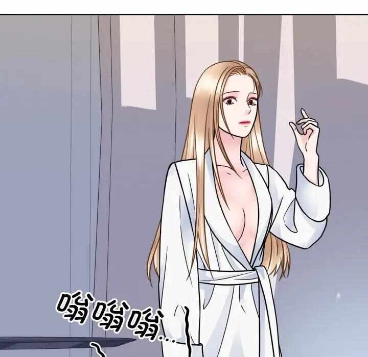 第32张