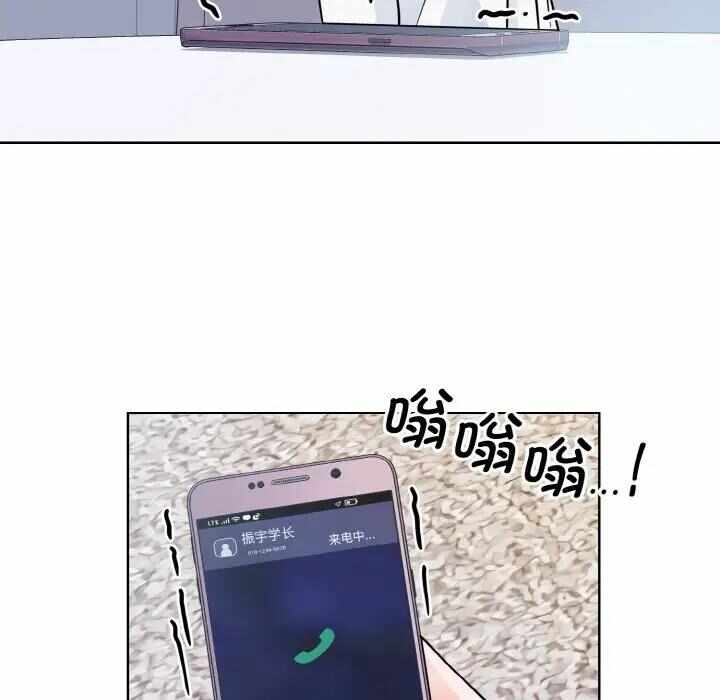 第34张