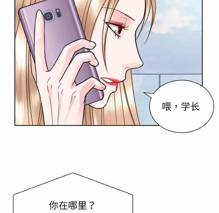 第37张