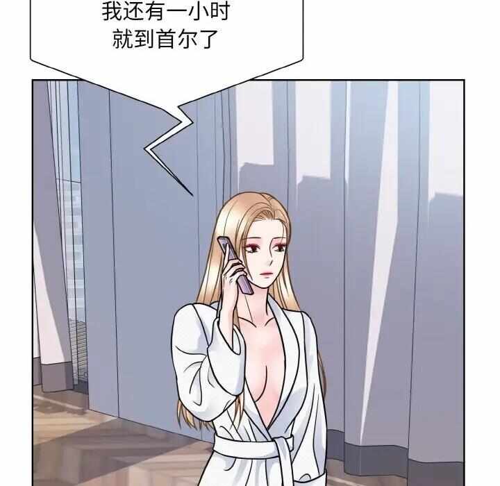 第39张