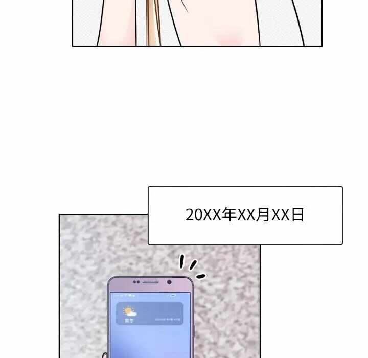 第46张