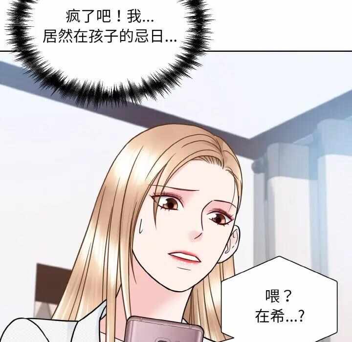 第50张