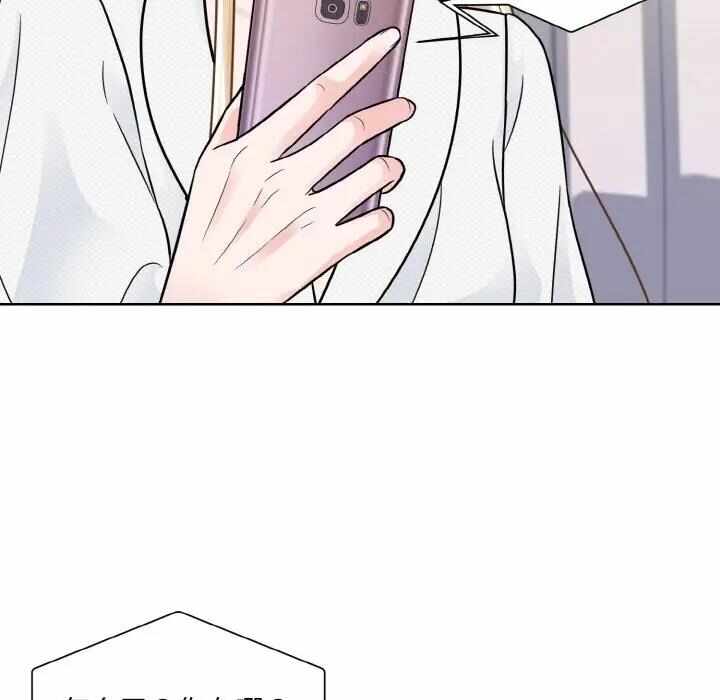 第51张