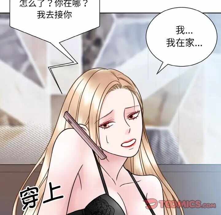 第53张