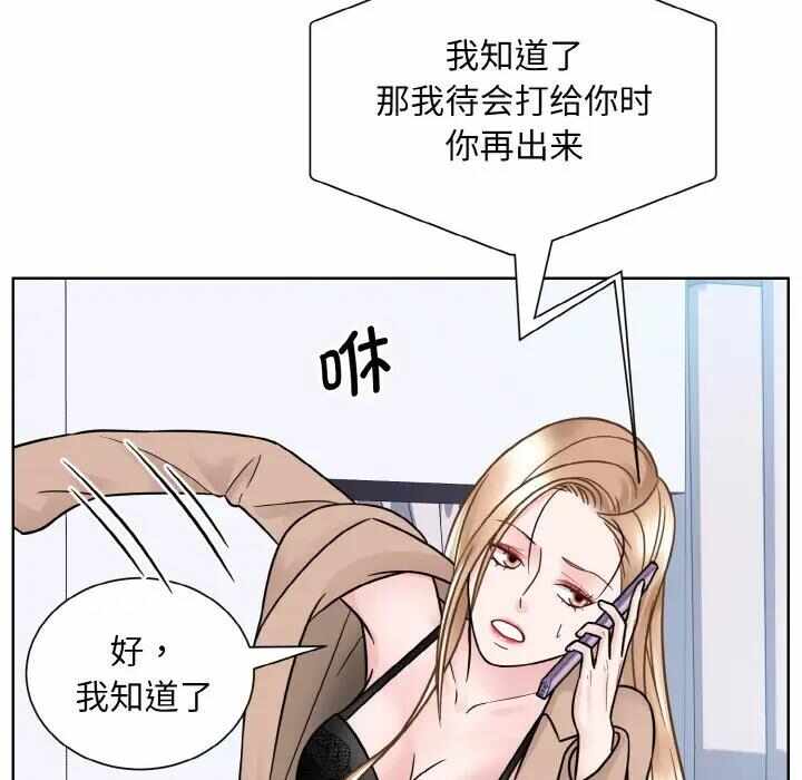 第62张