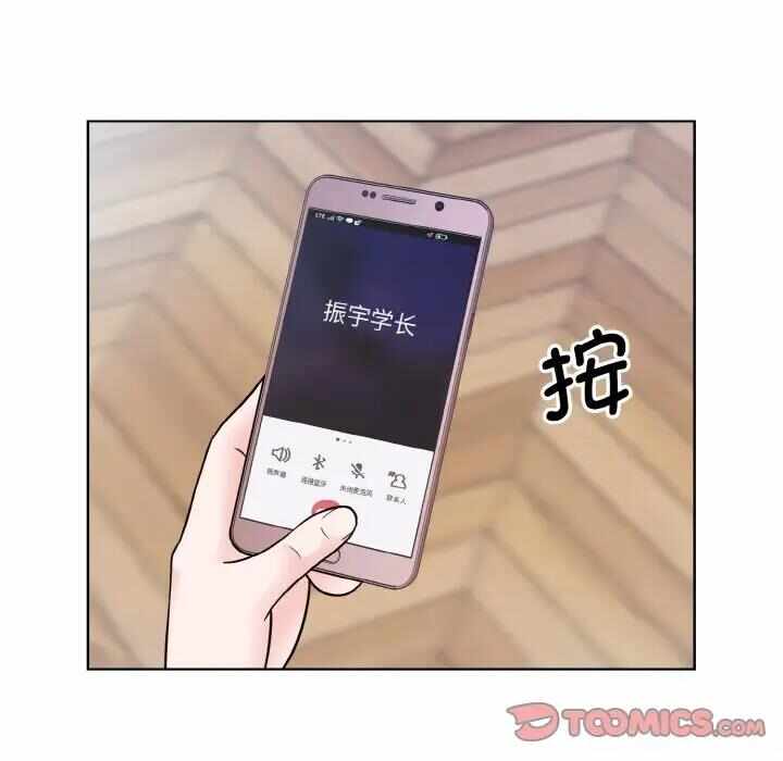 第66张