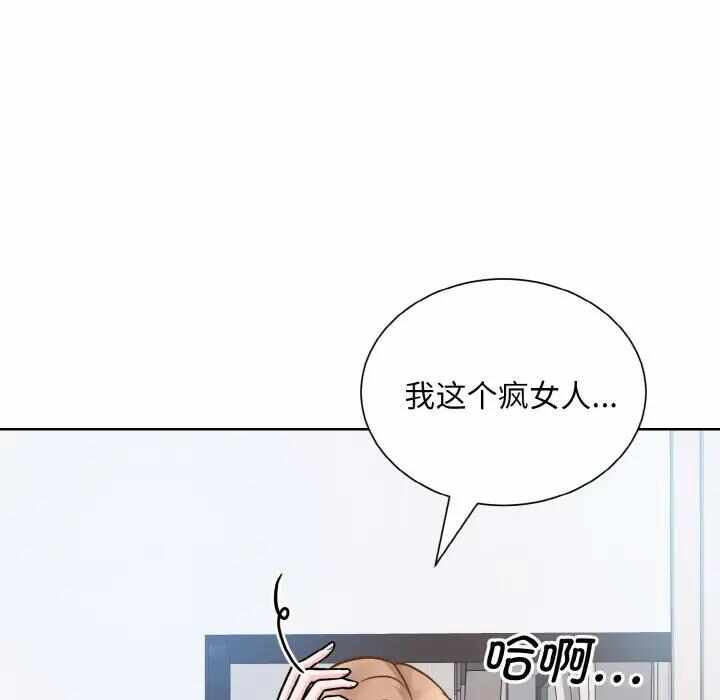第68张