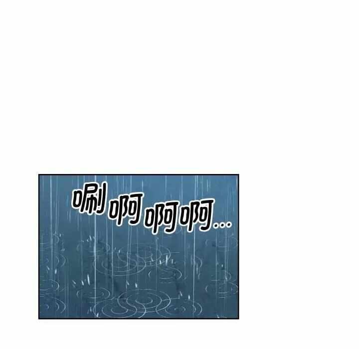 第73张