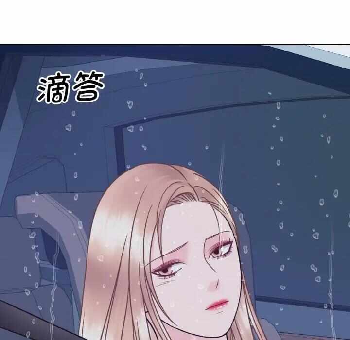 第75张