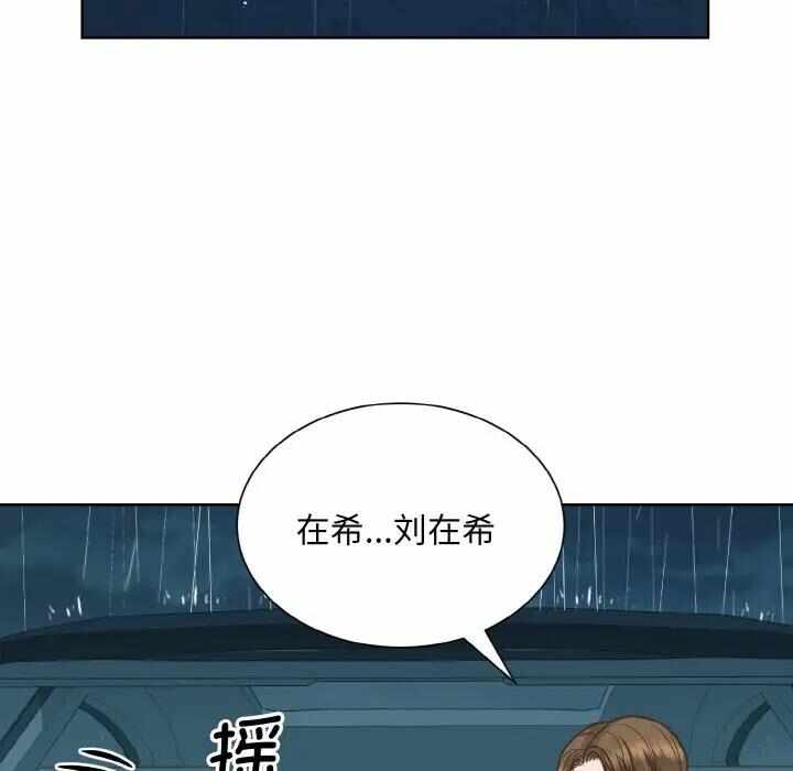 第87张