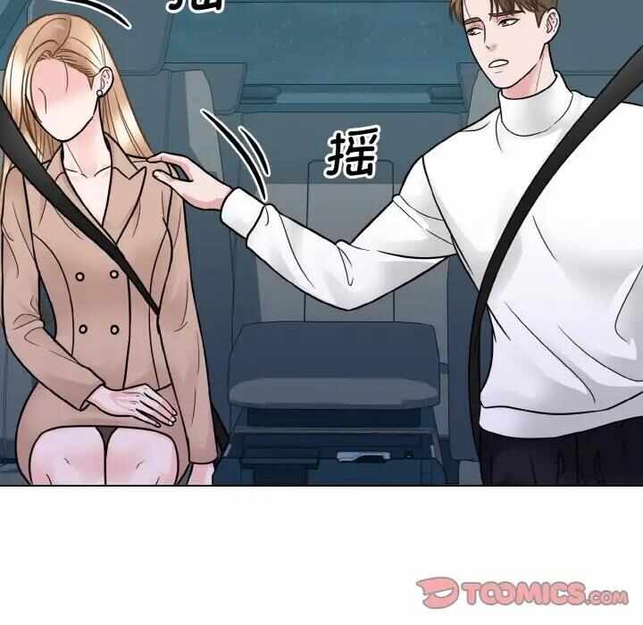 第89张