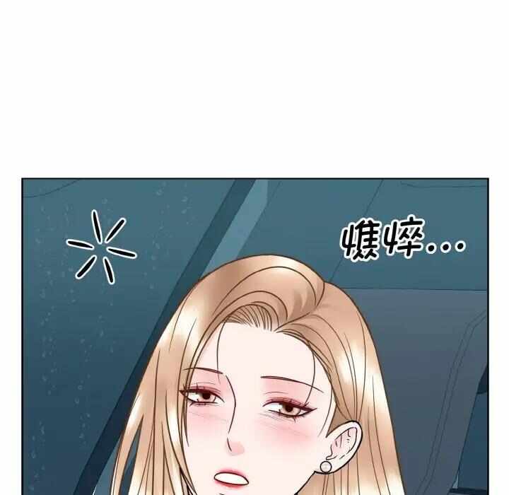 第92张