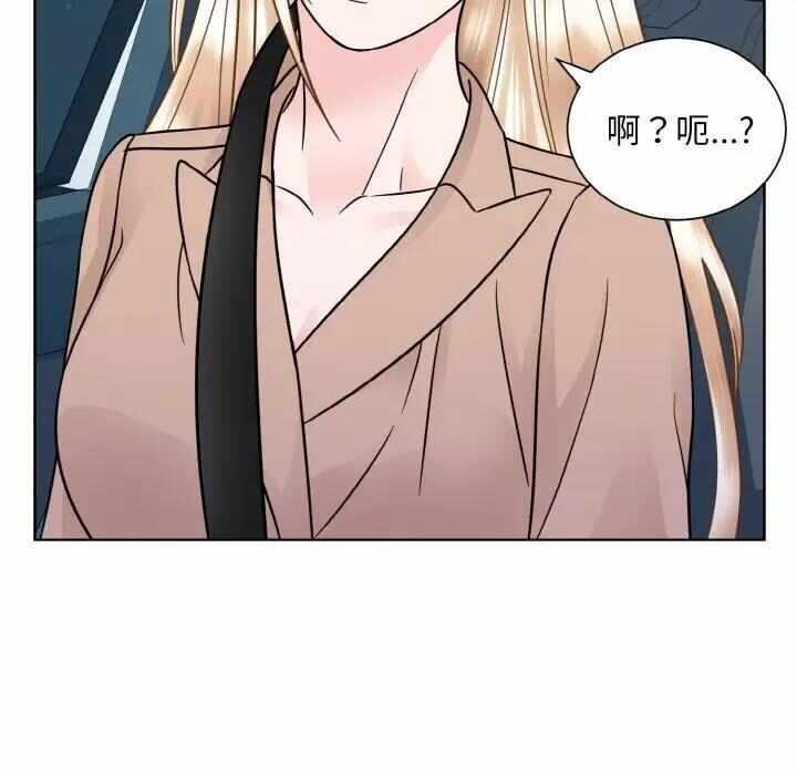 第94张