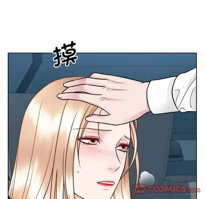 第96张