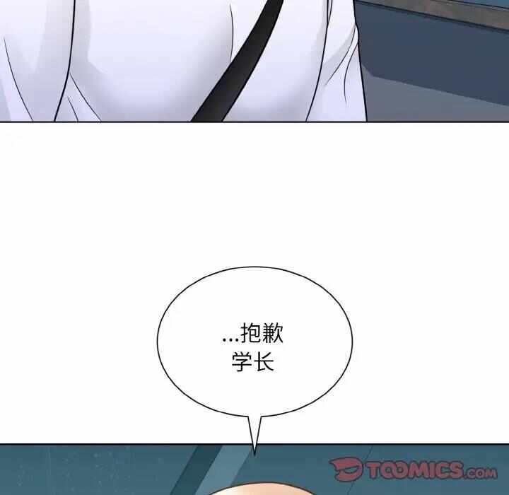 第102张
