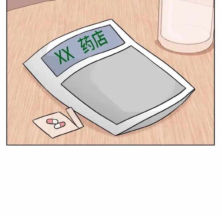 第109张