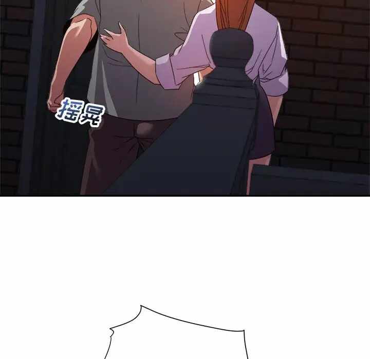 第68张