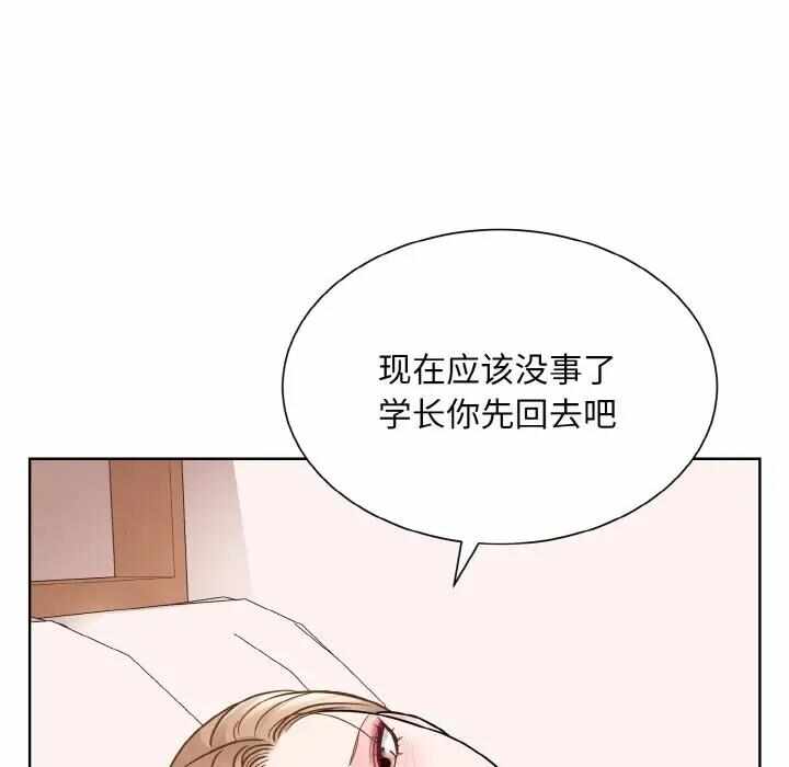 第116张