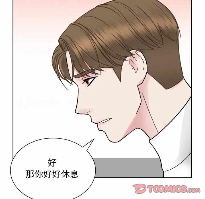 第119张