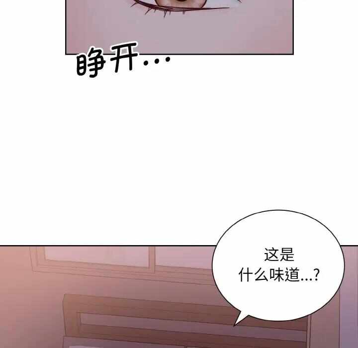 第126张