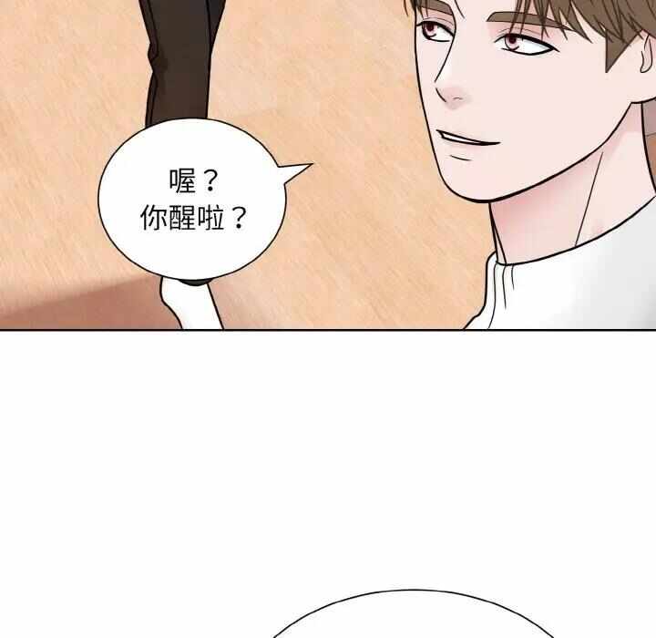 第132张