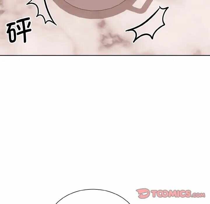 第2张