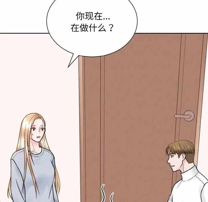 第4张