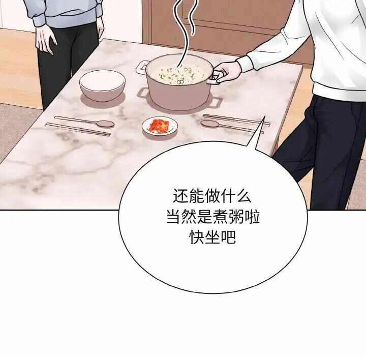 第6张