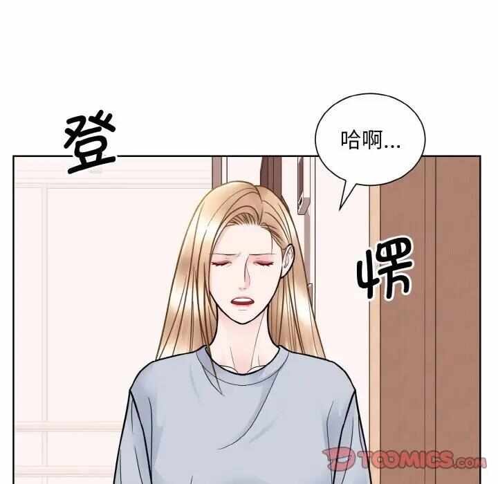 第7张