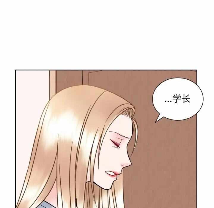 第12张