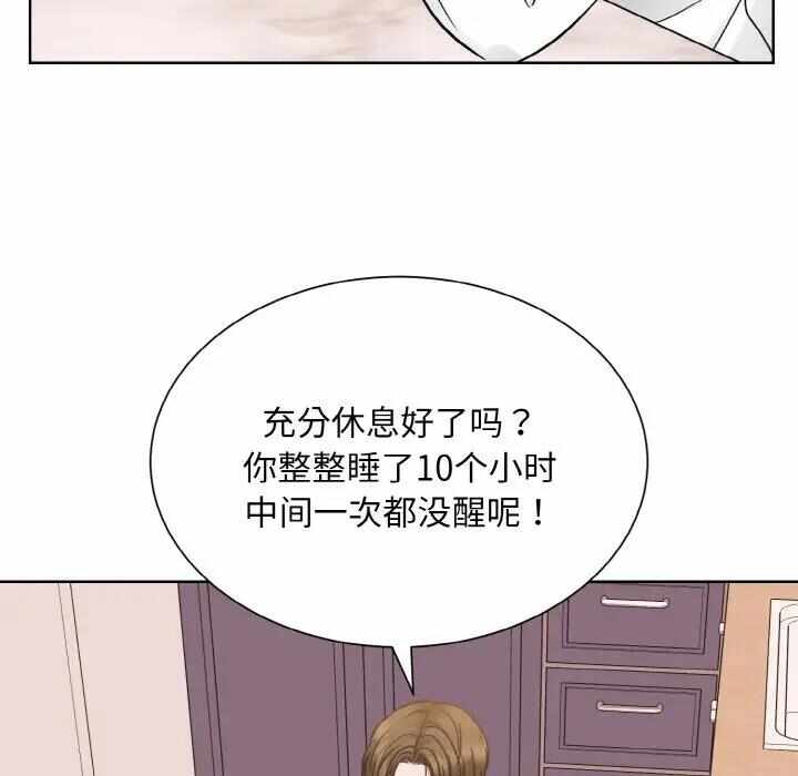 第17张