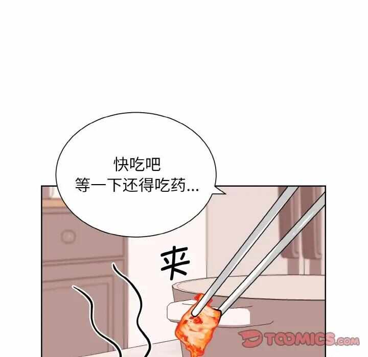 第25张