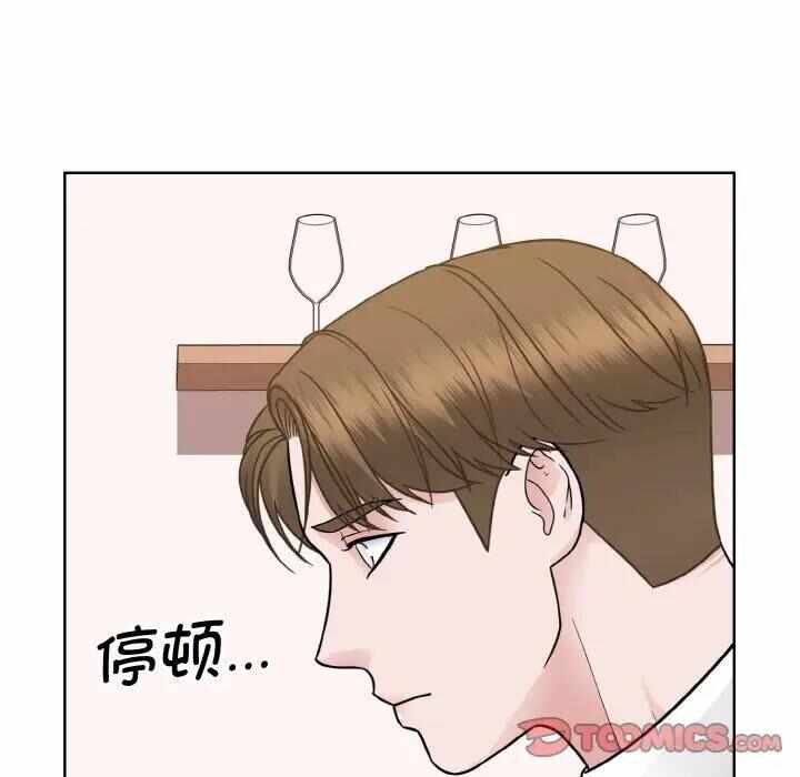 第31张