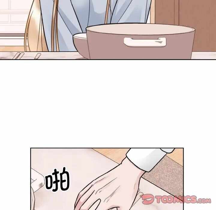 第38张