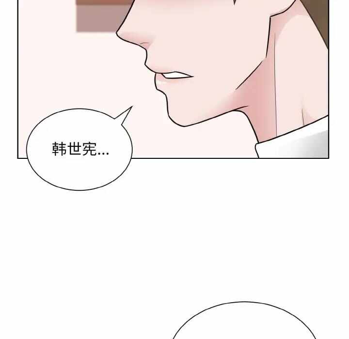 第41张