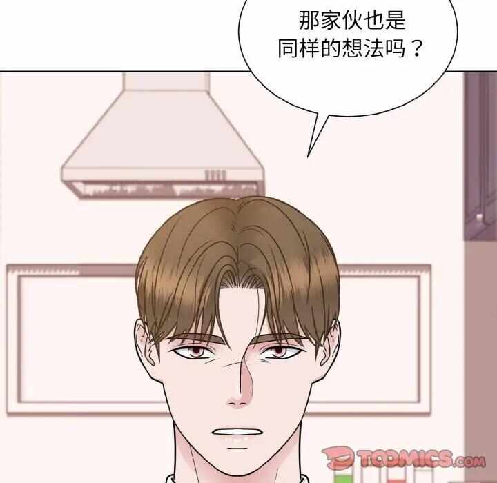 第44张