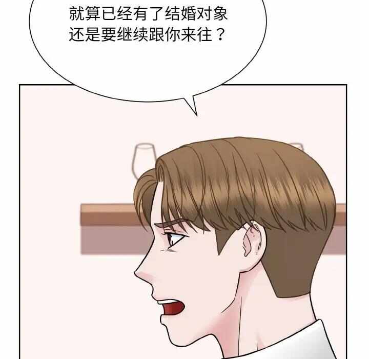 第47张