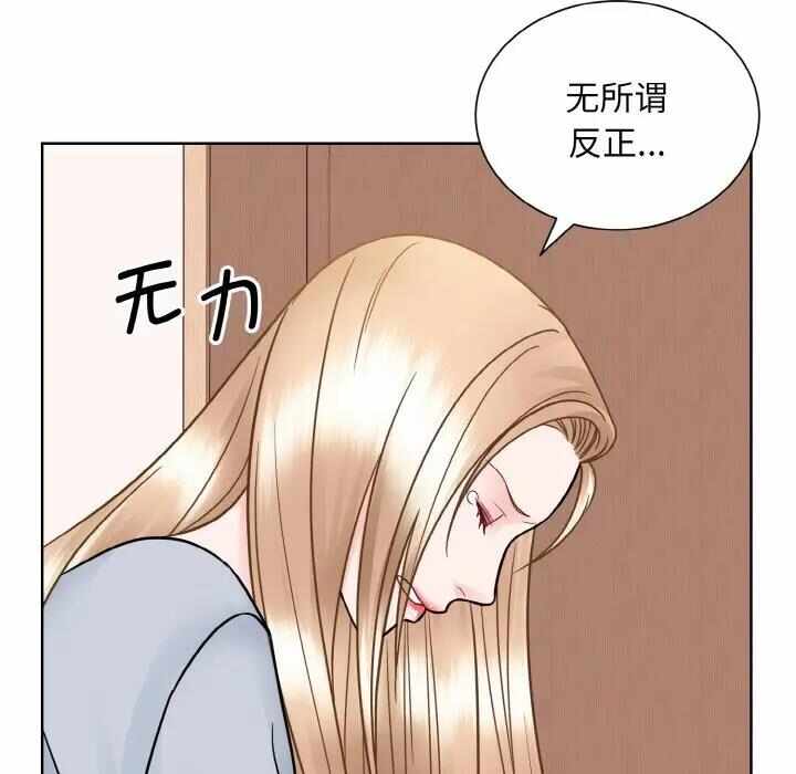 第52张