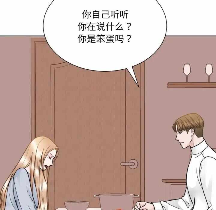 第60张