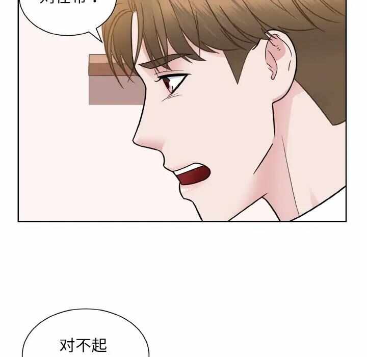 第64张