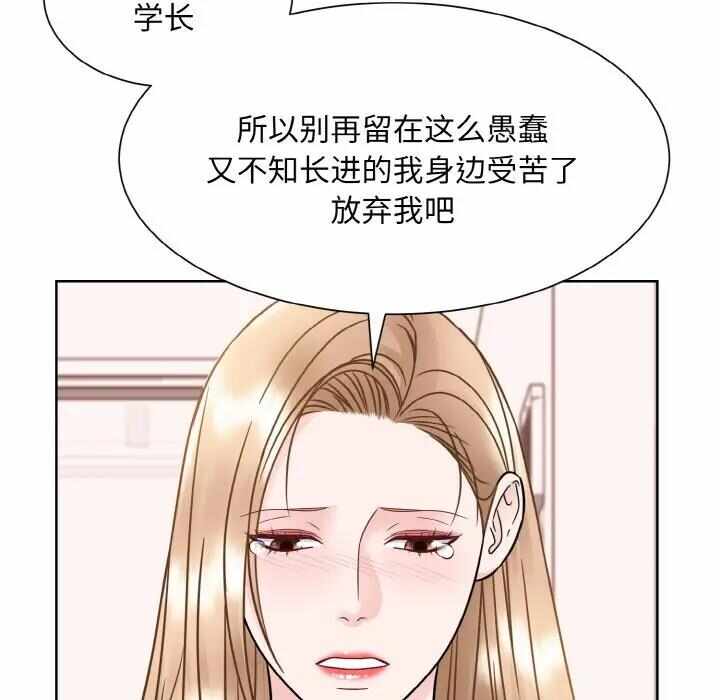 第65张