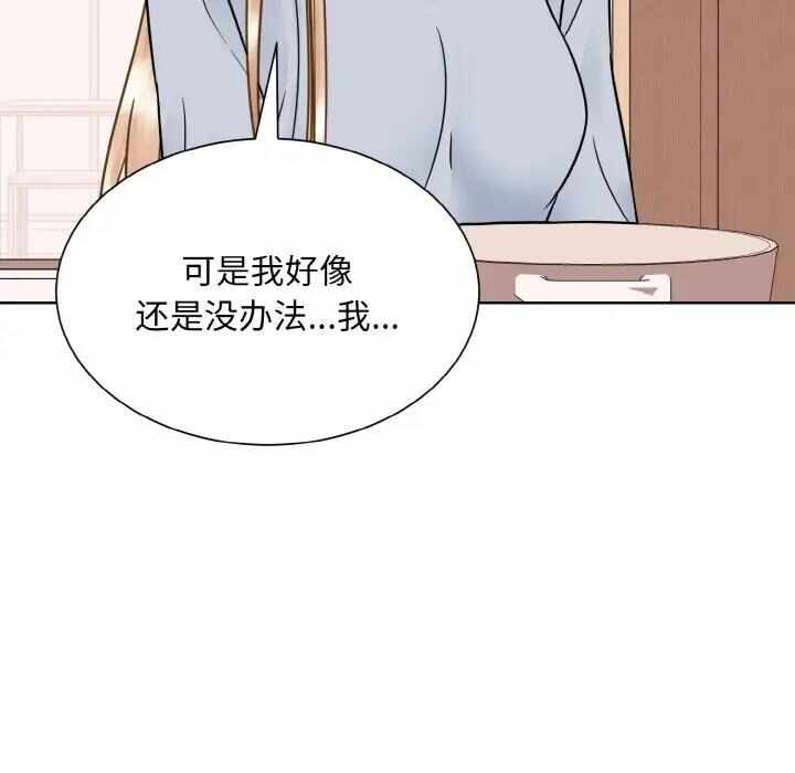 第71张