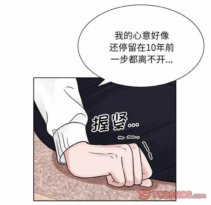 第74张
