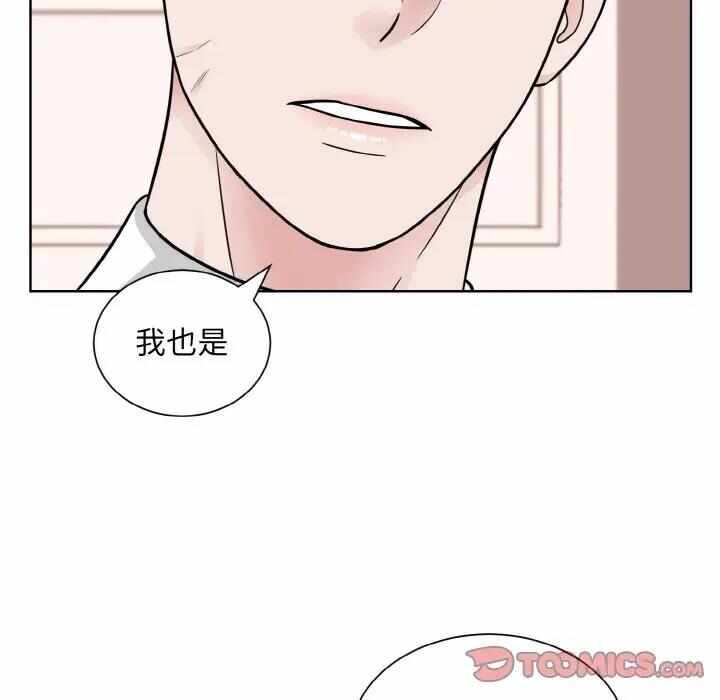 第80张