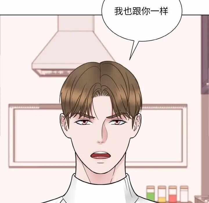 第81张