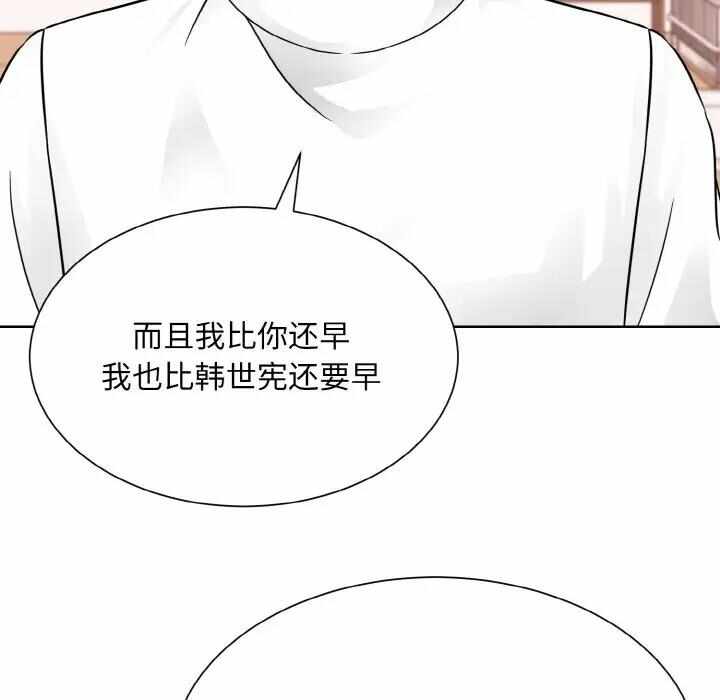 第84张
