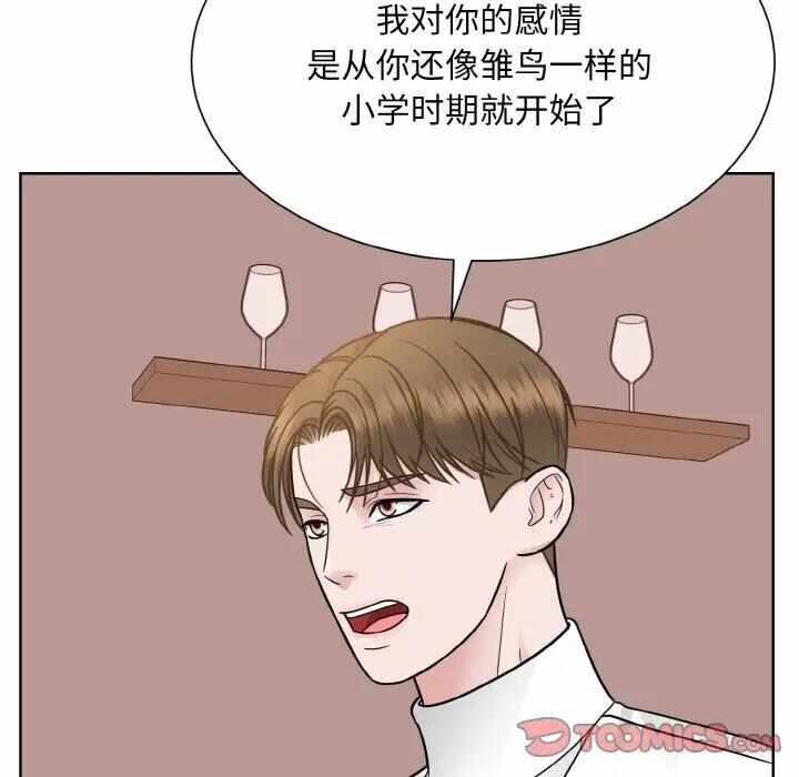 第86张