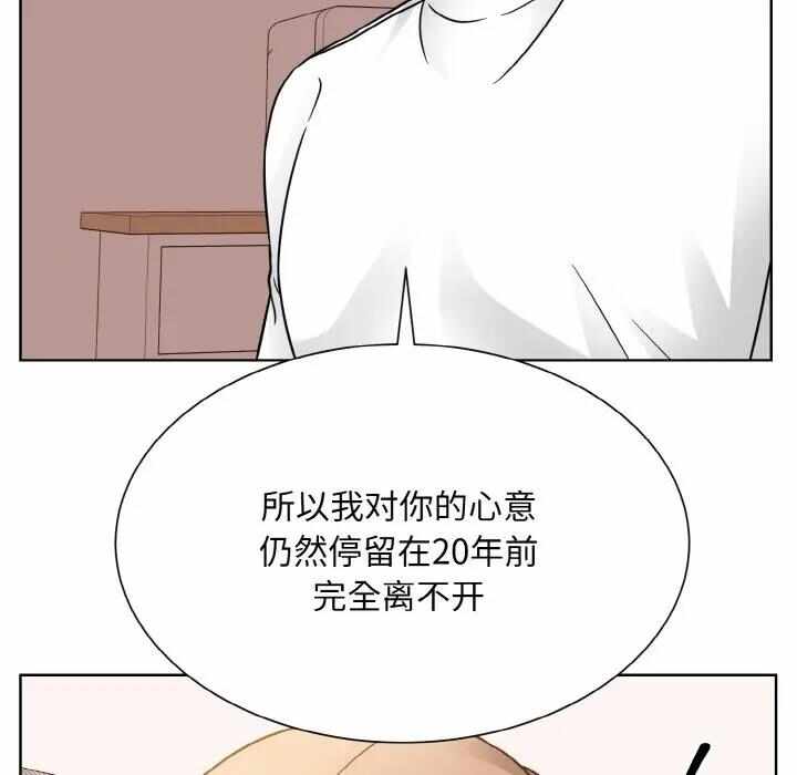 第88张